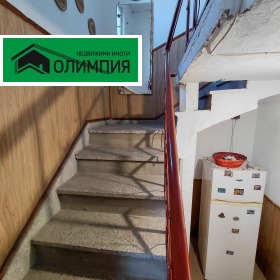 ������� ���� | Imot.bg � ����� ������ 13
