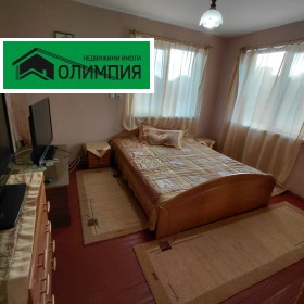 ������� ���� | Imot.bg � ����� ������ 5