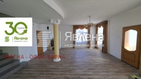 ������� ���� | Imot.bg � ����� ������ 7