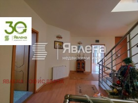 ������� ���� | Imot.bg � ����� ������ 2
