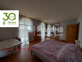 ������� ���� | Imot.bg � ����� ������ 5