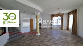 ������� ���� | Imot.bg � ����� ������ 12