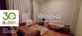 ������� ���� | Imot.bg � ����� ������ 3