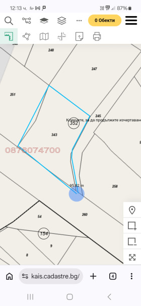 ������� ������ | Imot.bg � ����� ������ 6