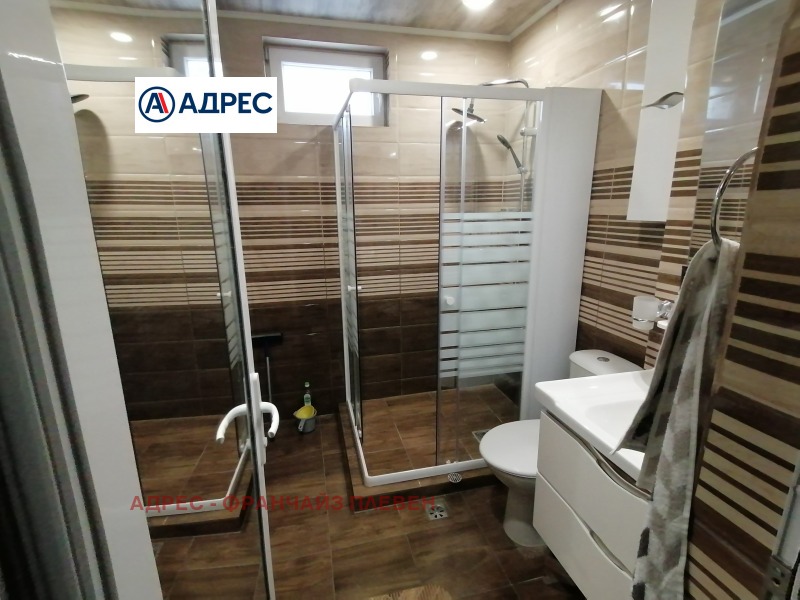À venda  1 quarto Pleven , Storgoziia , 71 m² | 75933994 - imagem [4]