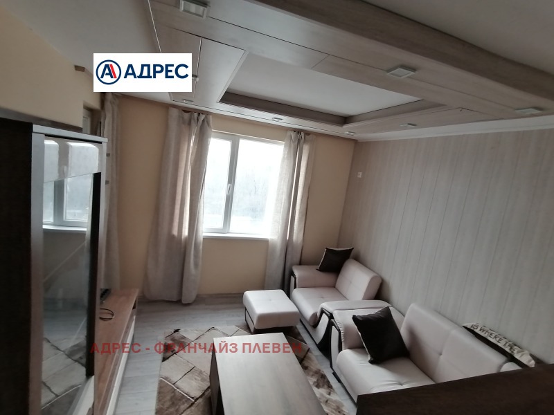 À venda  1 quarto Pleven , Storgoziia , 71 m² | 75933994 - imagem [2]