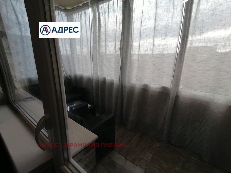 À venda  1 quarto Pleven , Storgoziia , 71 m² | 75933994 - imagem [5]