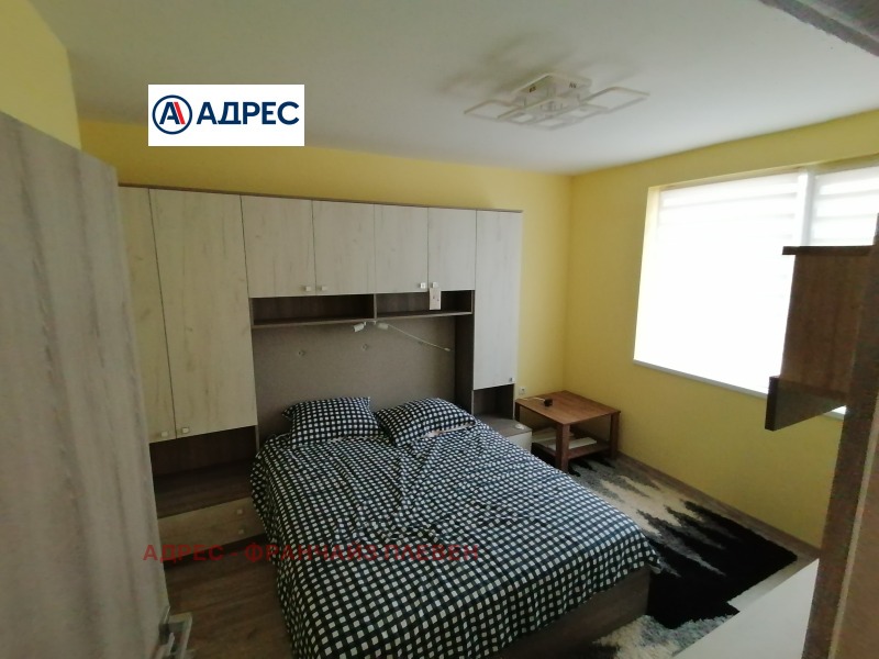 À venda  1 quarto Pleven , Storgoziia , 71 m² | 75933994 - imagem [3]