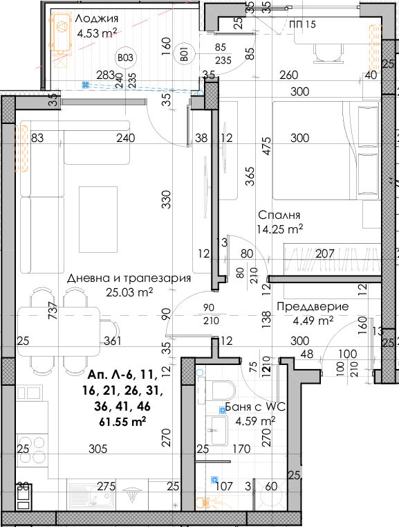 Продава 2-СТАЕН, гр. Пловдив, Южен, снимка 4 - Апартаменти - 55100419