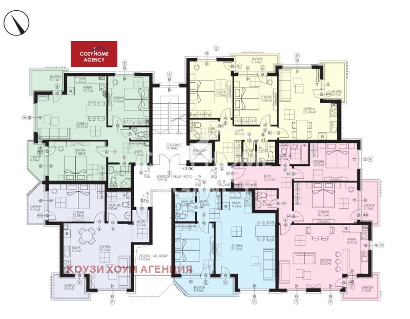 À venda  2 quartos Sofia , Dragalevci , 103 m² | 89836023 - imagem [6]