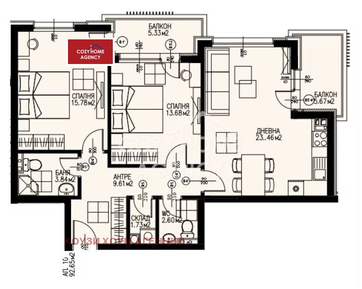 Продается  2 спальни София , Драгалевци , 103 кв.м | 89836023