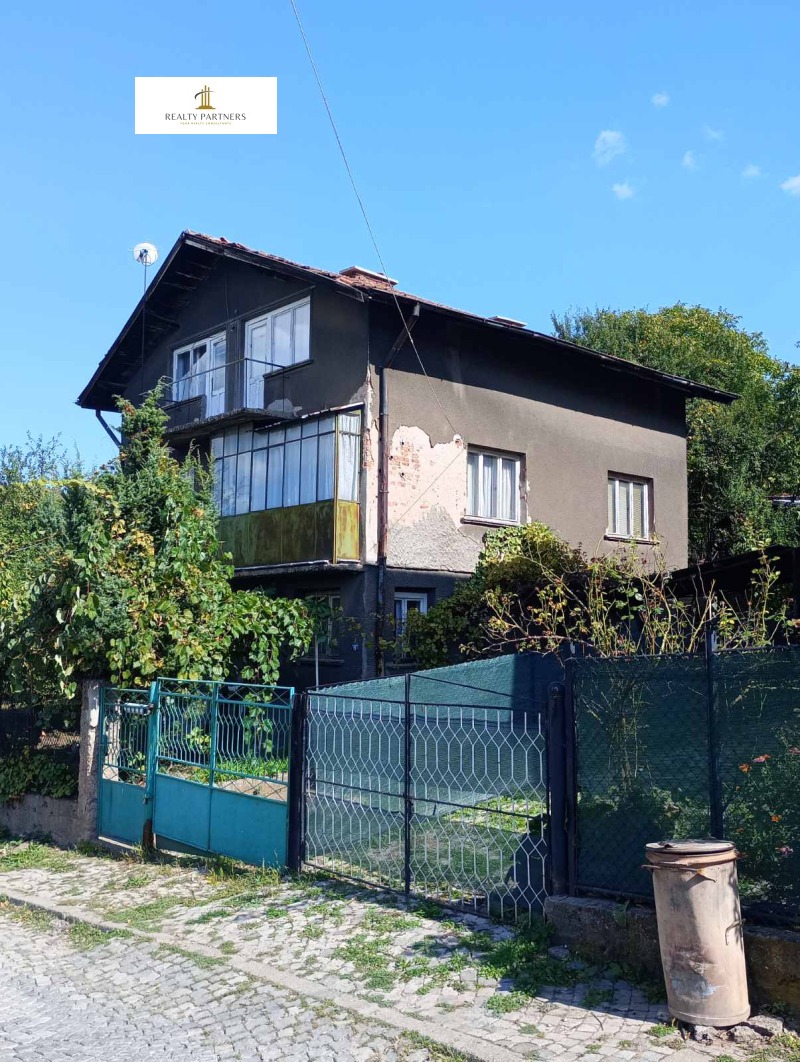 Продава  Къща, град Перник, Каменина • 82 990 EUR • ID 17643907 — holmes.bg - [1] 