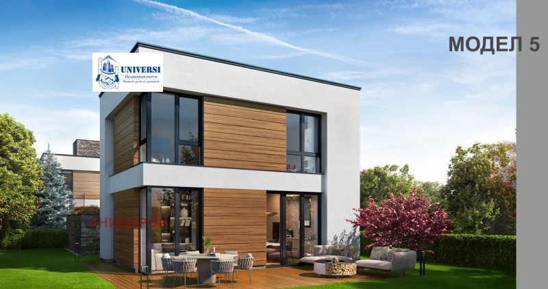 Продава КЪЩА, град София, Драгалевци • 681206 € / 1332323.13 лв. • 29772290 1