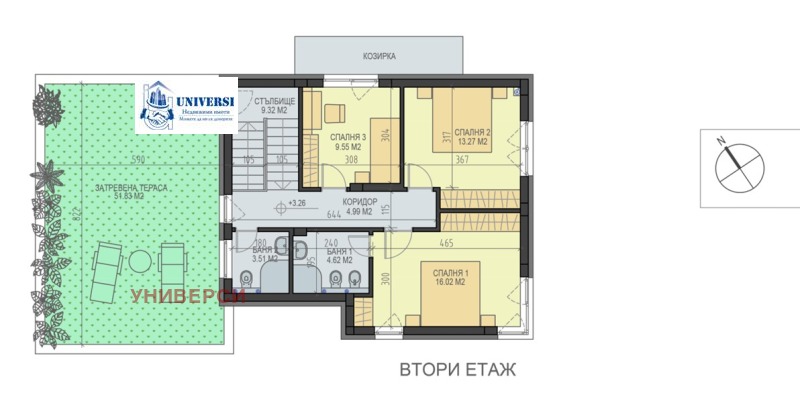 Eladó  Ház Sofia , Dragalevci , 261 négyzetméter | 22190027 - kép [6]