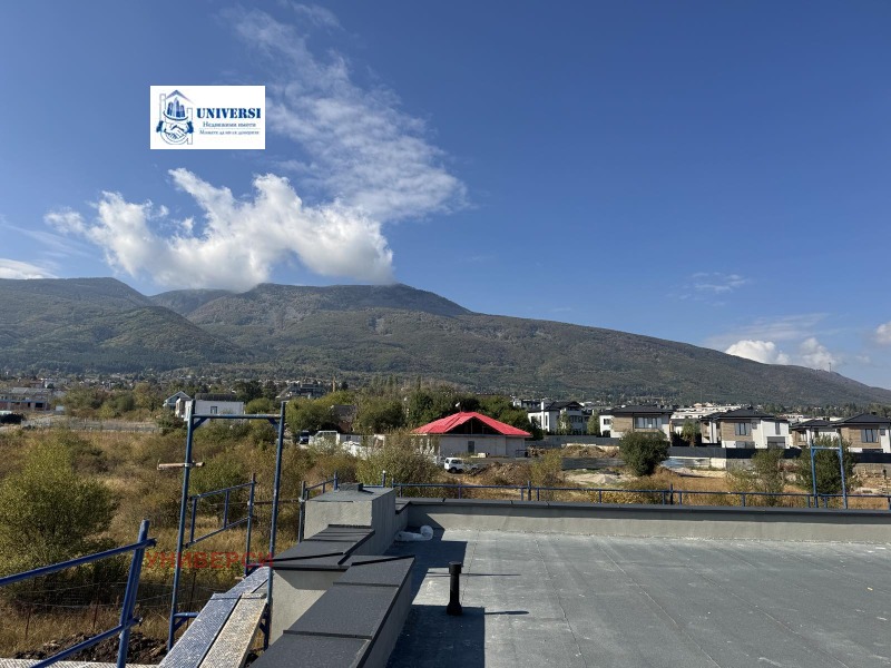 Eladó  Ház Sofia , Dragalevci , 261 négyzetméter | 22190027 - kép [10]