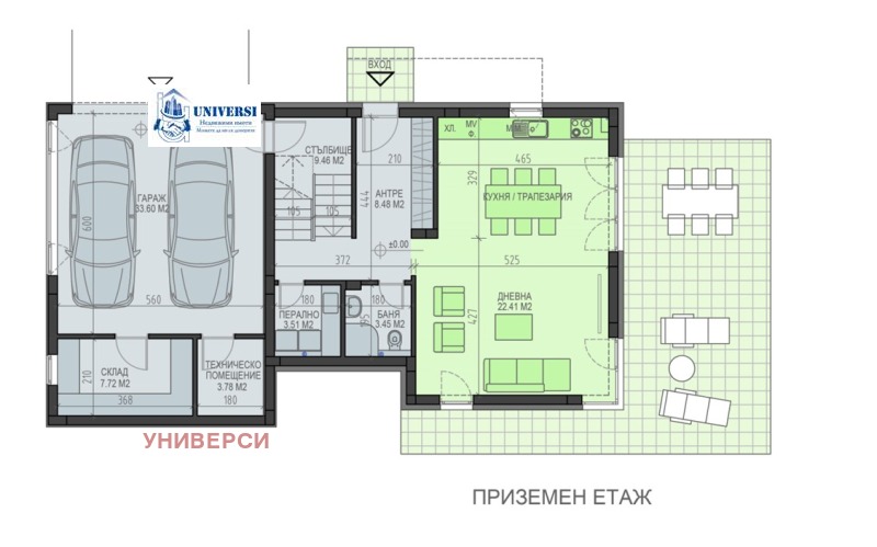 Eladó  Ház Sofia , Dragalevci , 261 négyzetméter | 22190027 - kép [5]