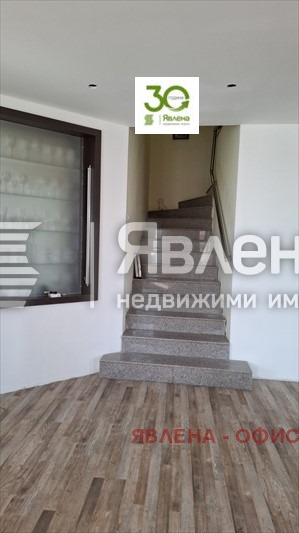 Продава КЪЩА, гр. Варна, м-т Боровец - север, снимка 9 - Къщи - 56715197