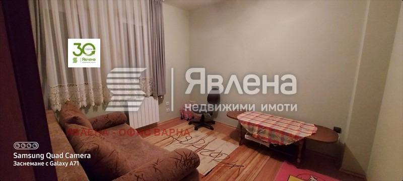 Продава КЪЩА, гр. Варна, м-т Боровец - север, снимка 3 - Къщи - 56715197