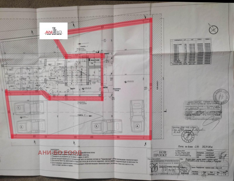 Продава  Гараж град Варна , Христо Ботев , 200 кв.м | 35565300 - изображение [2]