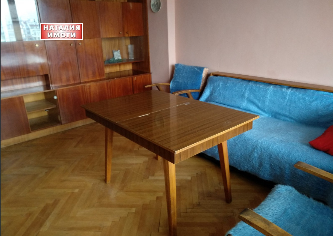 Продава 4-СТАЕН, гр. Пловдив, Кючук Париж