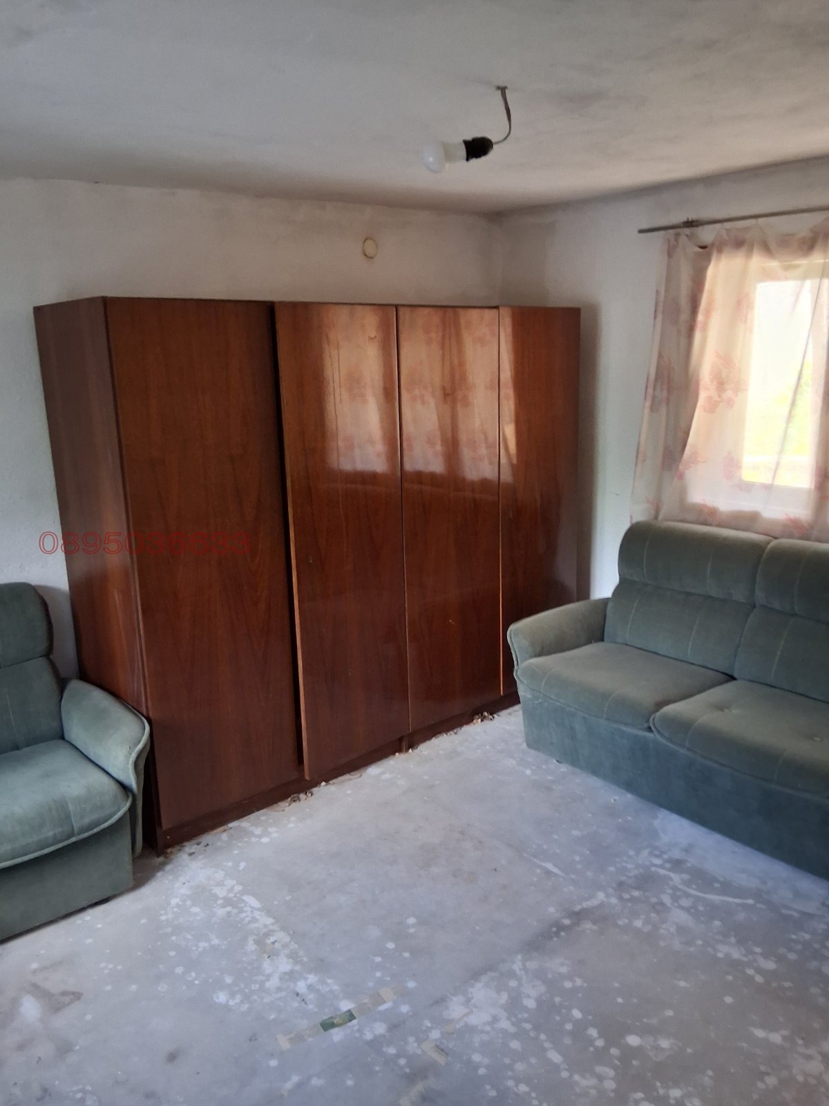 Продава КЪЩА, гр. Баня, област Пловдив, снимка 2 - Къщи - 54633465