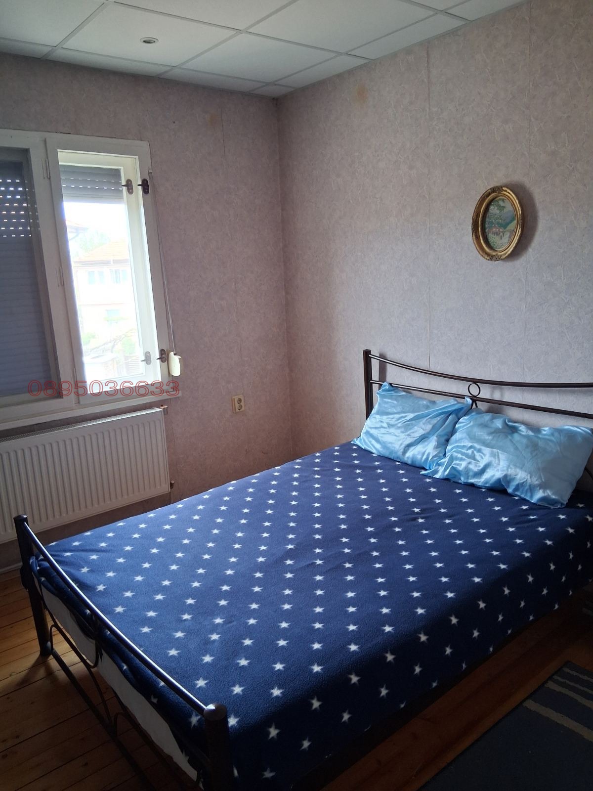 Продава КЪЩА, гр. Баня, област Пловдив, снимка 3 - Къщи - 54633465