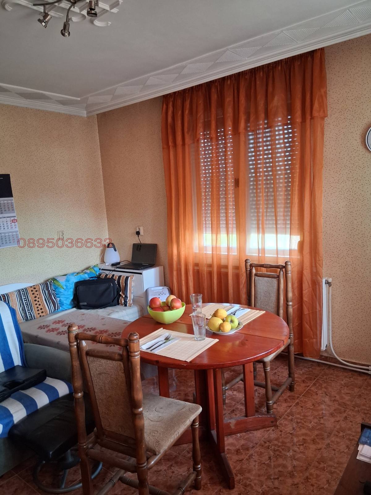 Продава КЪЩА, гр. Баня, област Пловдив, снимка 6 - Къщи - 54633465