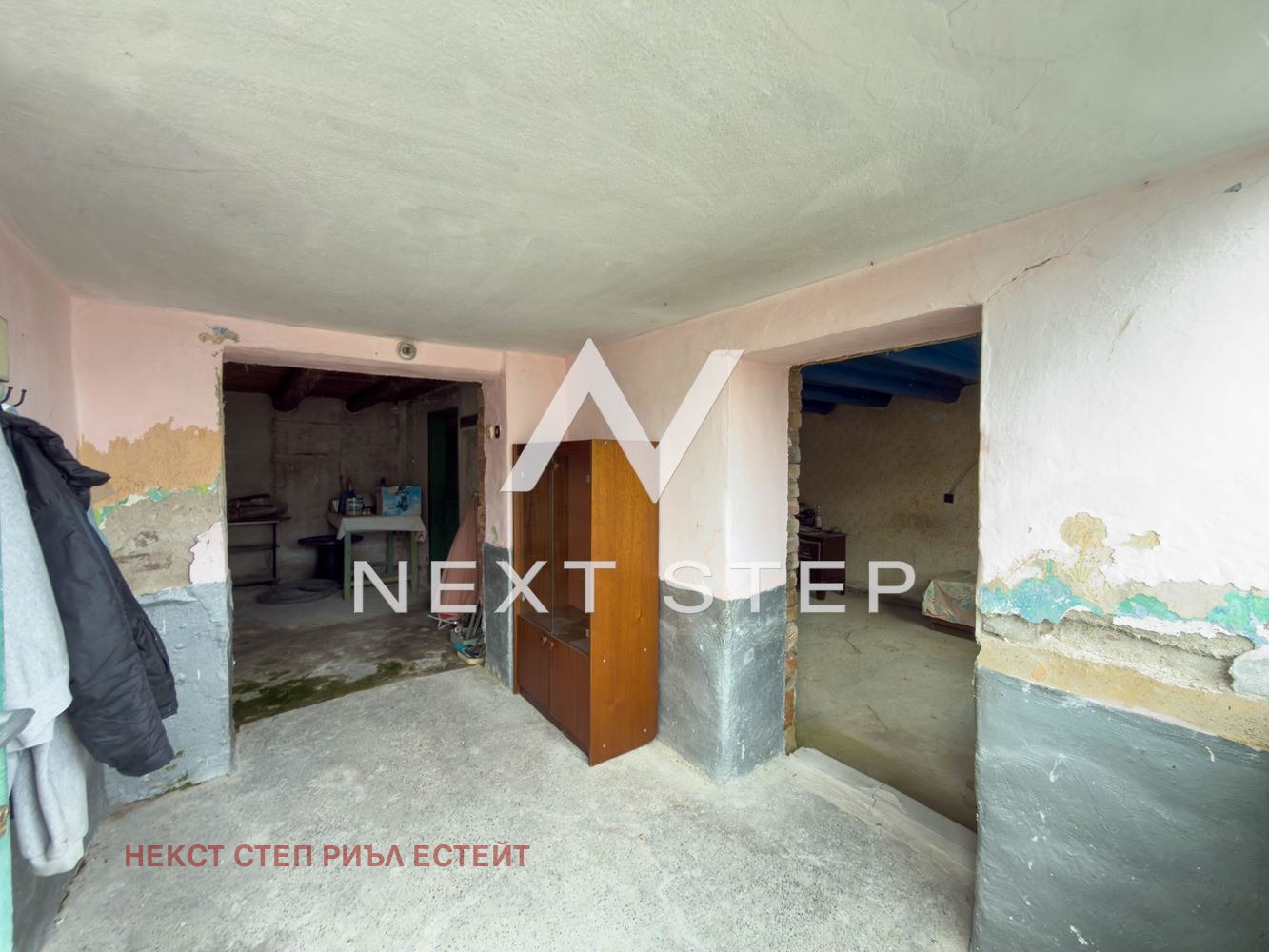 Продава КЪЩА, с. Леново, област Пловдив, снимка 8 - Къщи - 54928731