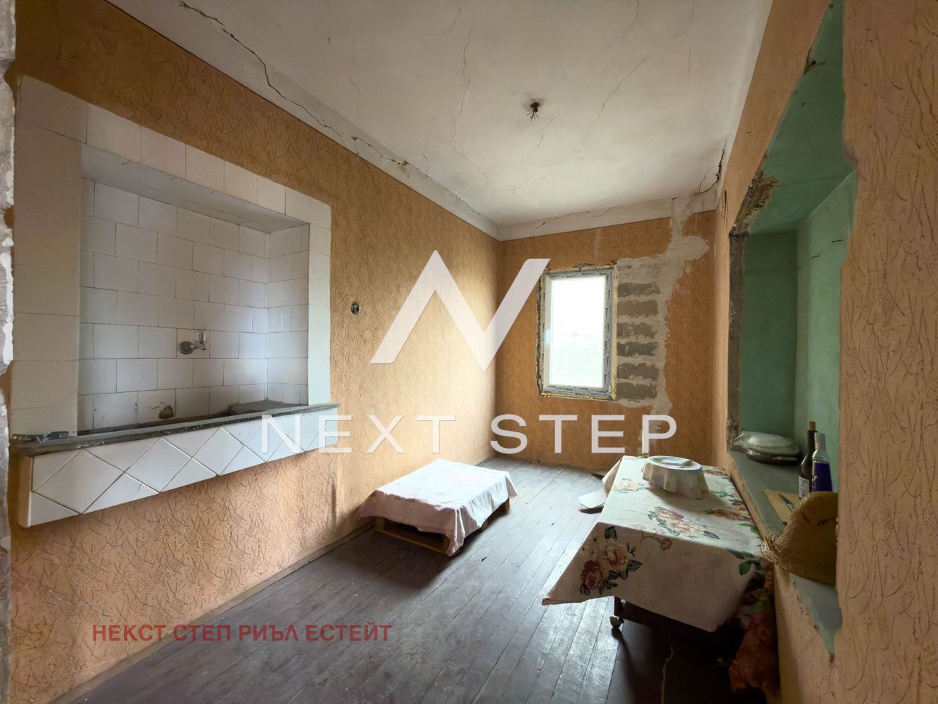 Продава КЪЩА, с. Леново, област Пловдив, снимка 5 - Къщи - 54928731