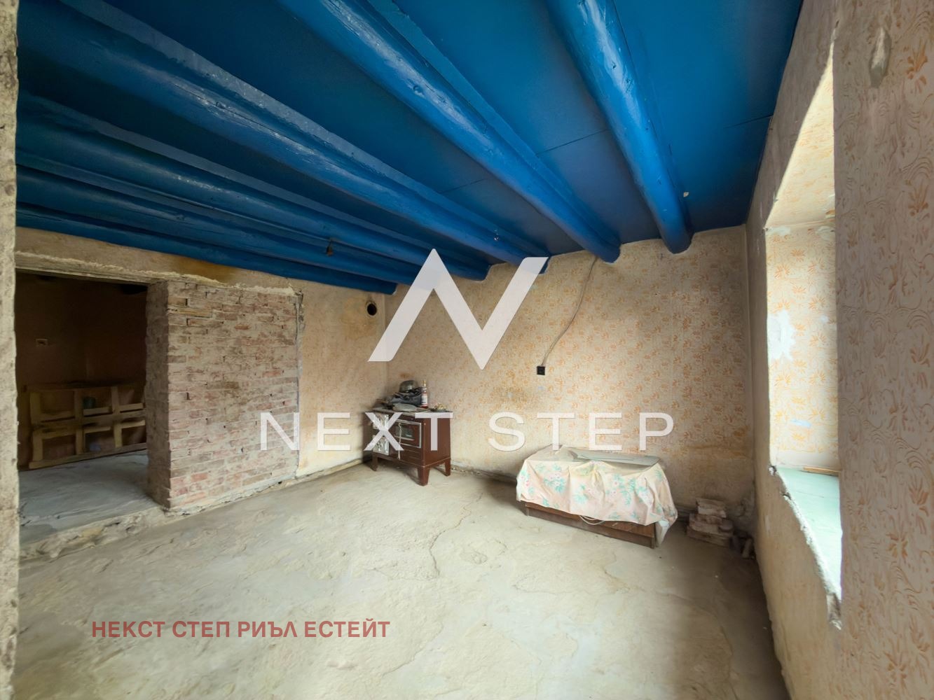 Продава КЪЩА, с. Леново, област Пловдив, снимка 9 - Къщи - 54928731