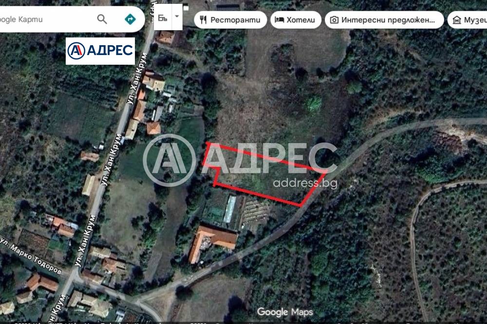 Продава ПАРЦЕЛ, с. Балкански, област Разград