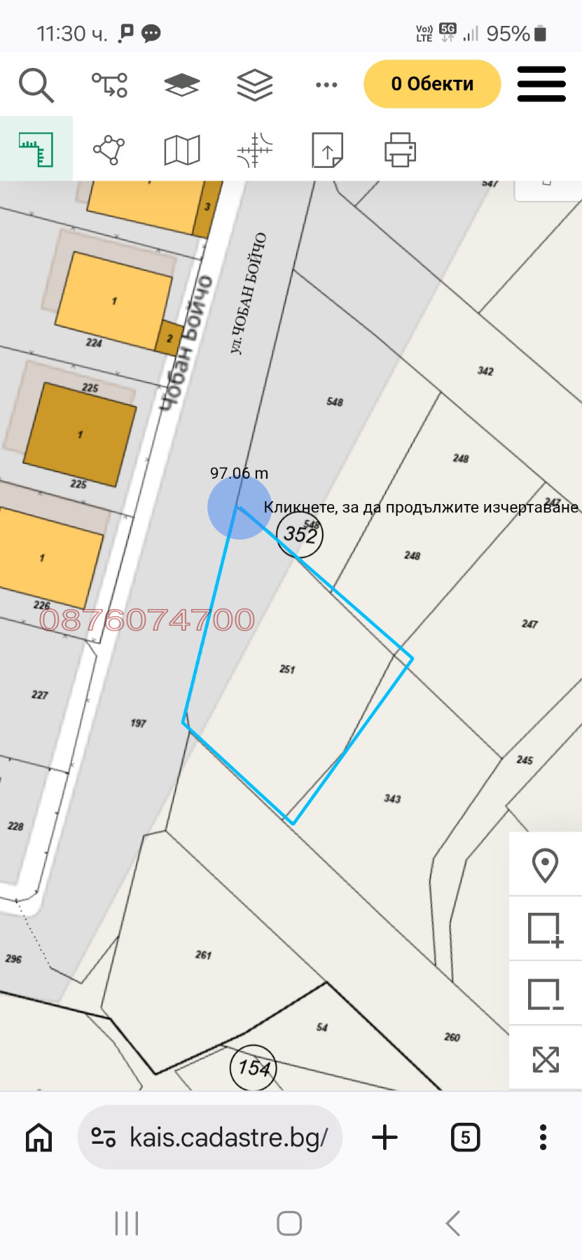Продава ПАРЦЕЛ, гр. Добринище, област Благоевград, снимка 3 - Парцели - 55024186