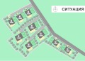 Продава КЪЩА, град София, Драгалевци • 681206 € / 1332323.13 лв. • 29772290 4