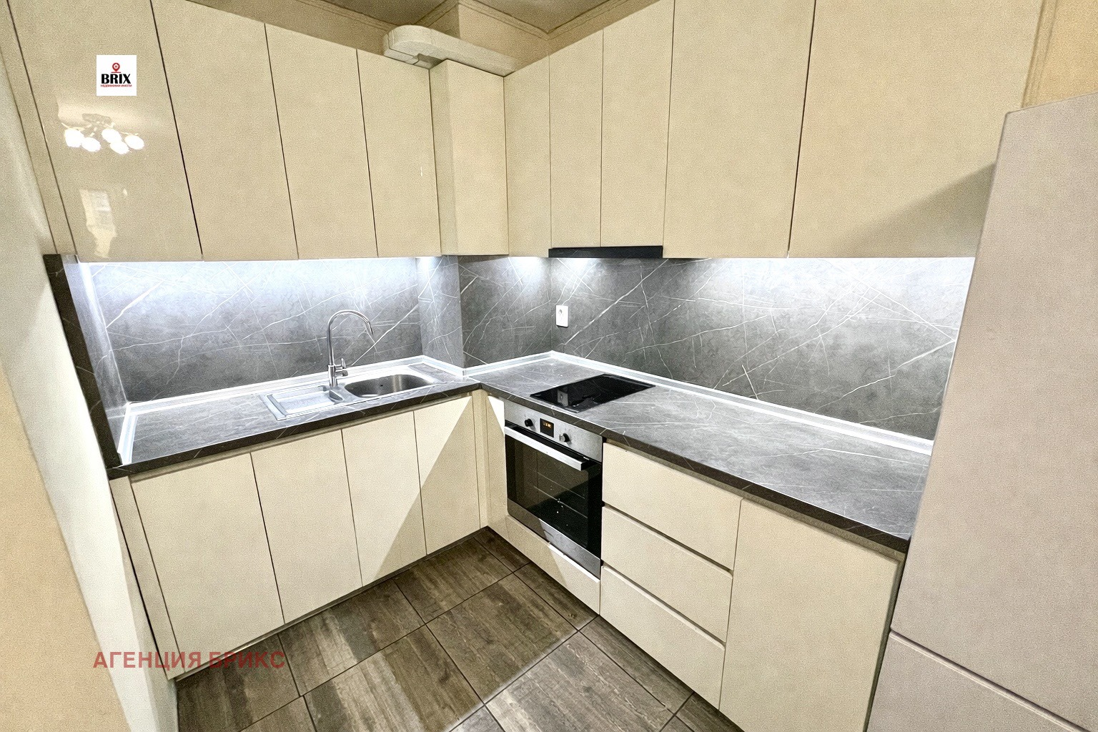 ������� 2-����� | Imot.bg � ����������� 4