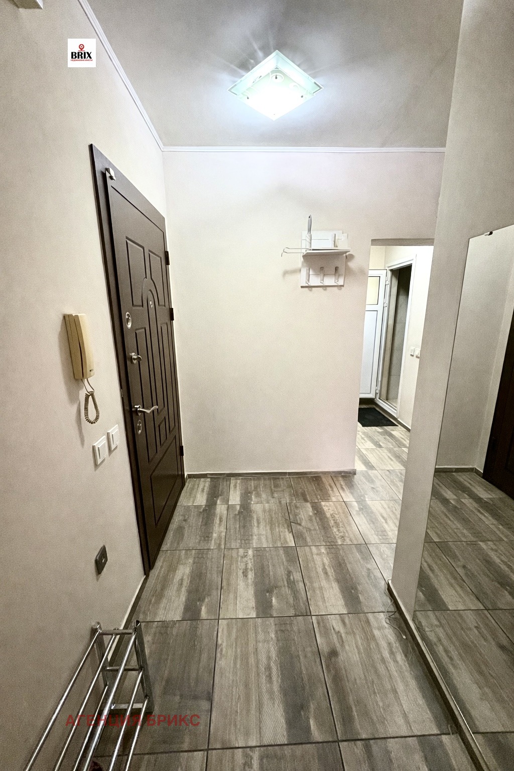 ������� 2-����� | Imot.bg � ����������� 8