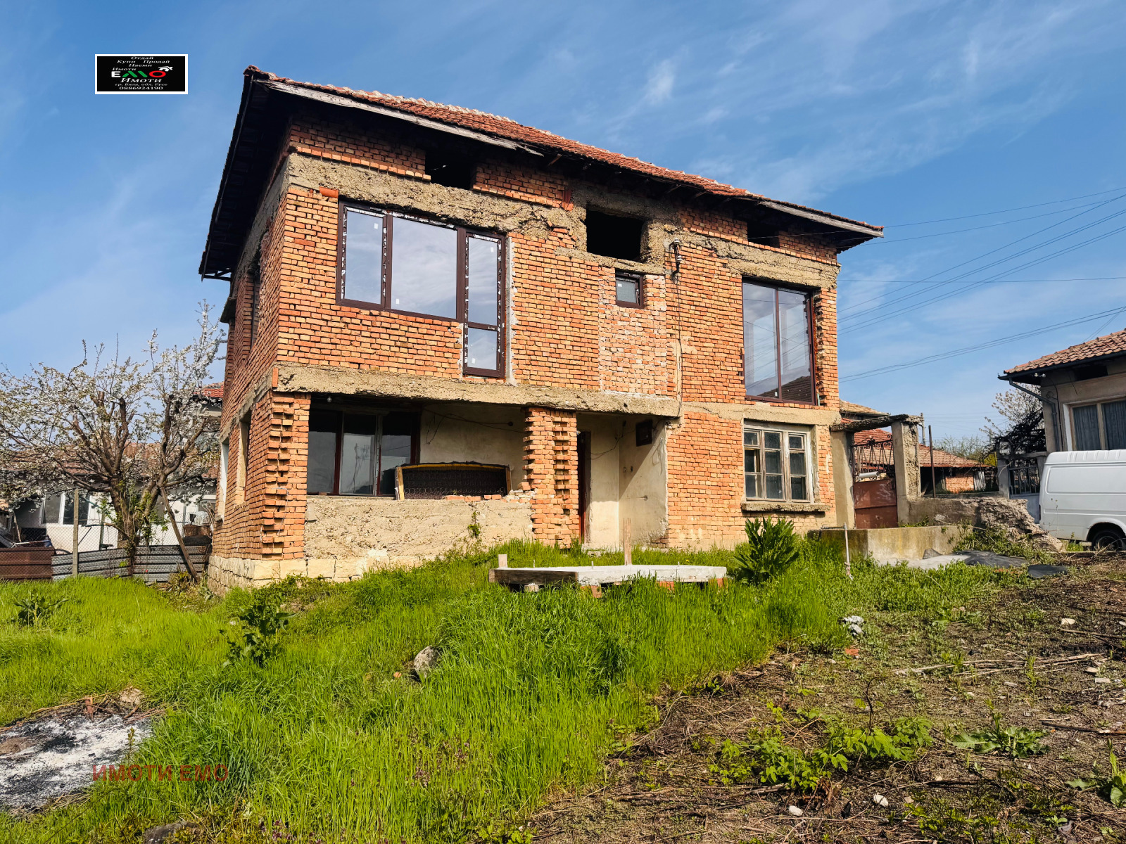 ������� ���� | Imot.bg � ����������� 1