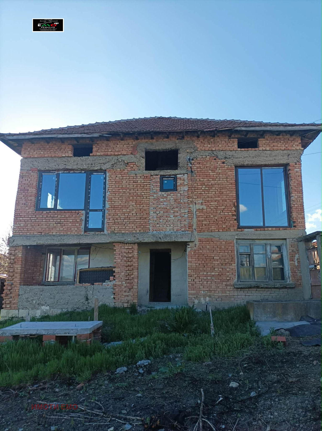 ������� ���� | Imot.bg � ����������� 7