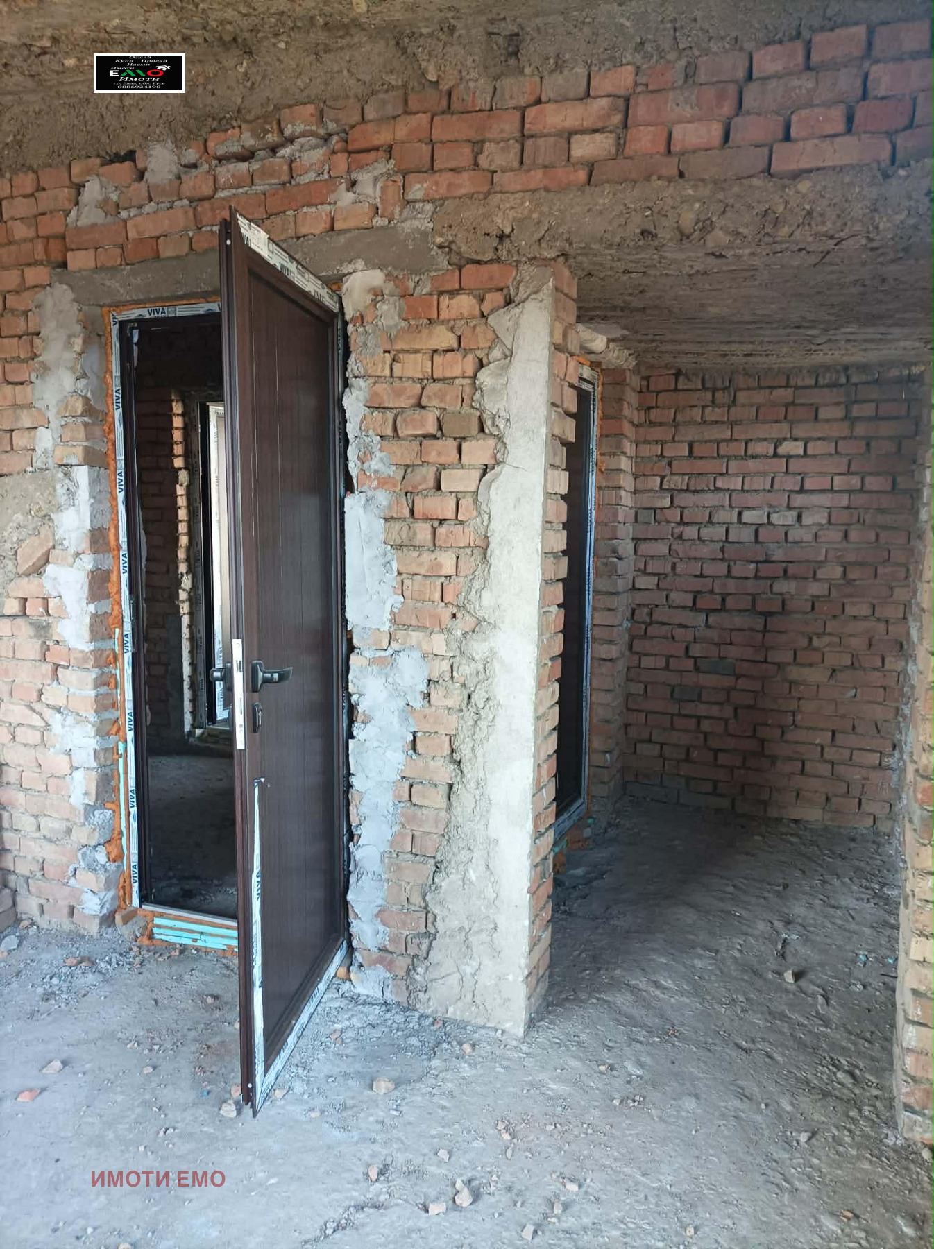 ������� ���� | Imot.bg � ����������� 9