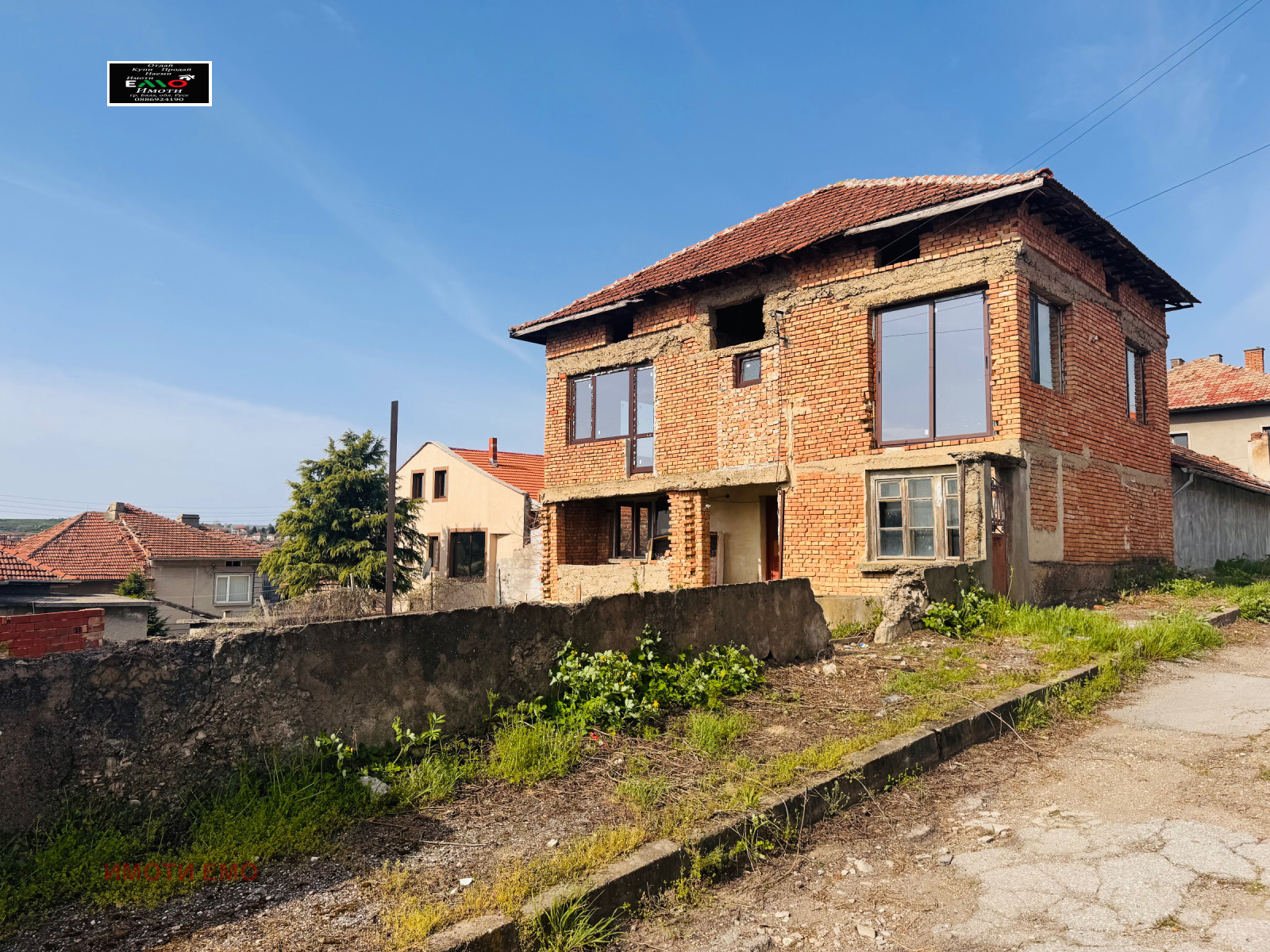 ������� ���� | Imot.bg � ����������� 2