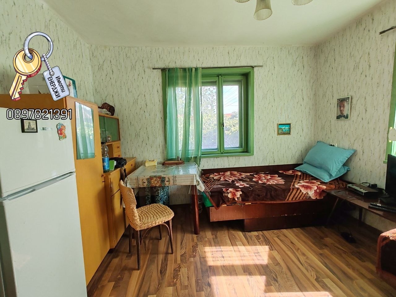 ������� ���� | Imot.bg � ����������� 6