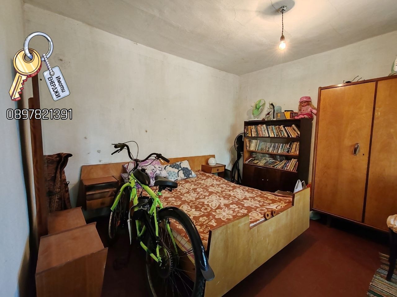 ������� ���� | Imot.bg � ����������� 10