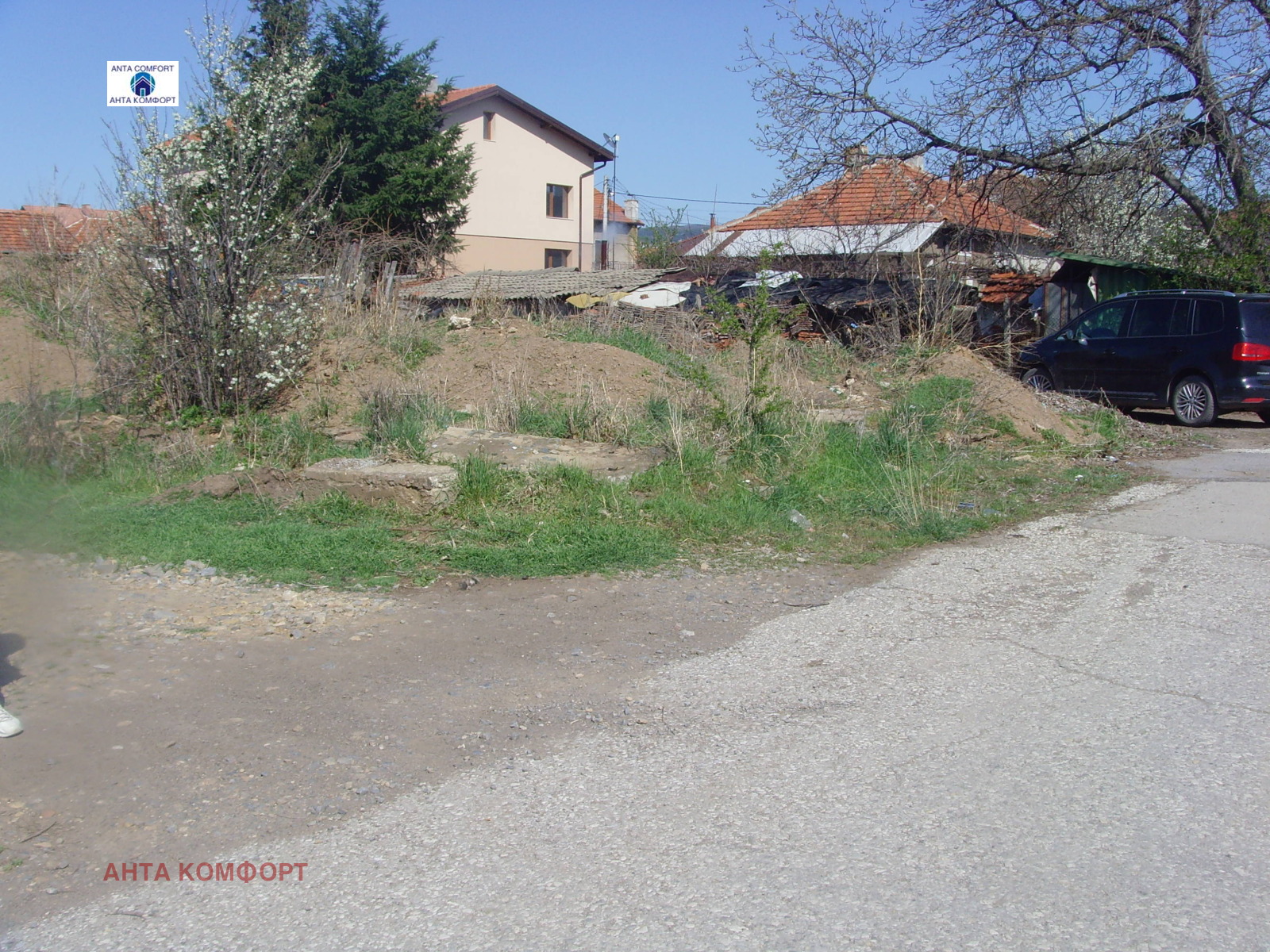 ������� ������ | Imot.bg � ����������� 2