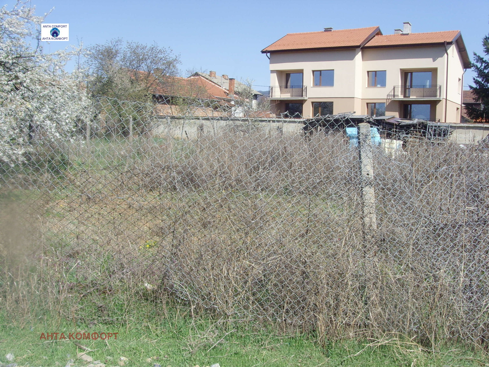 ������� ������ | Imot.bg � ����������� 5