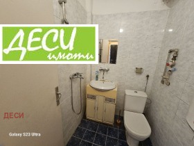  1- | Imot.bg    6