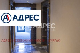 ������� 1-����� | Imot.bg � ����� ������ 3