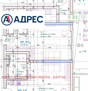 ������� 1-����� | Imot.bg � ����� ������ 4