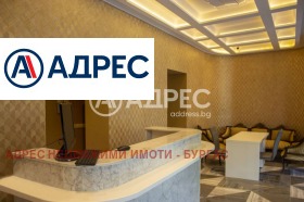 ������� 1-����� | Imot.bg � ����� ������ 5