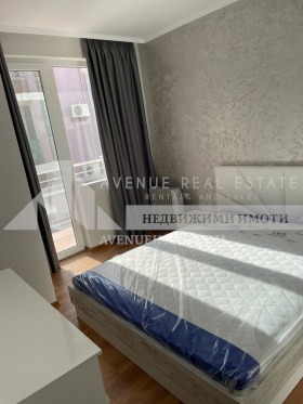 2- | Imot.bg    3