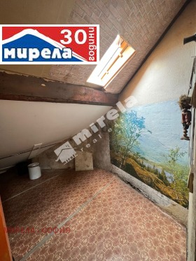  2- | Imot.bg    12