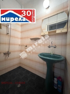  2- | Imot.bg    10